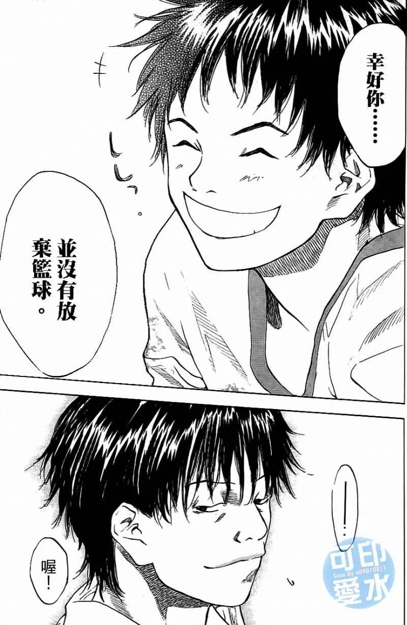 第14卷 第194页