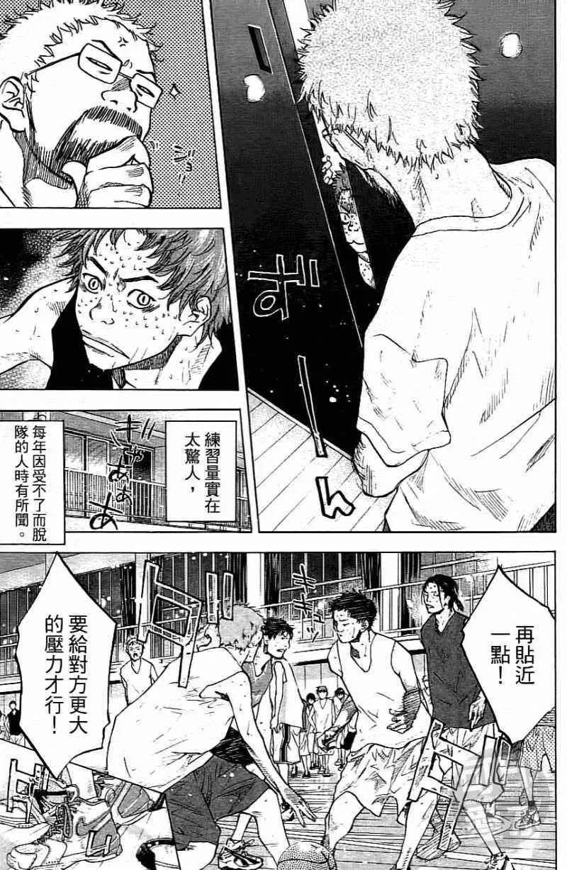 第15卷 第6页