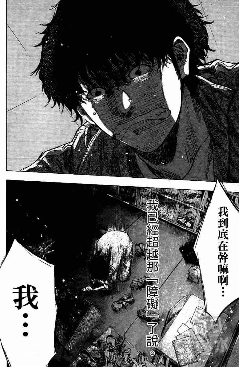第15卷 第33页