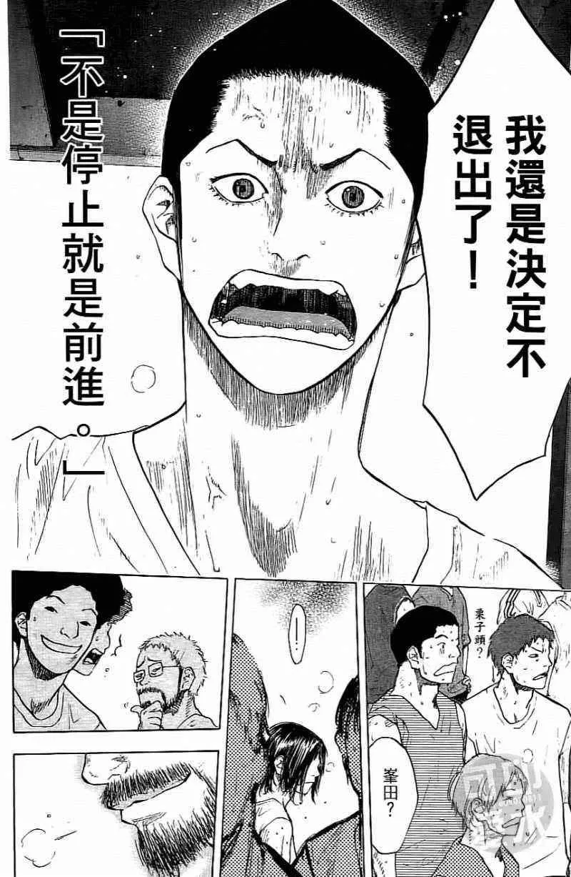 第15卷 第35页