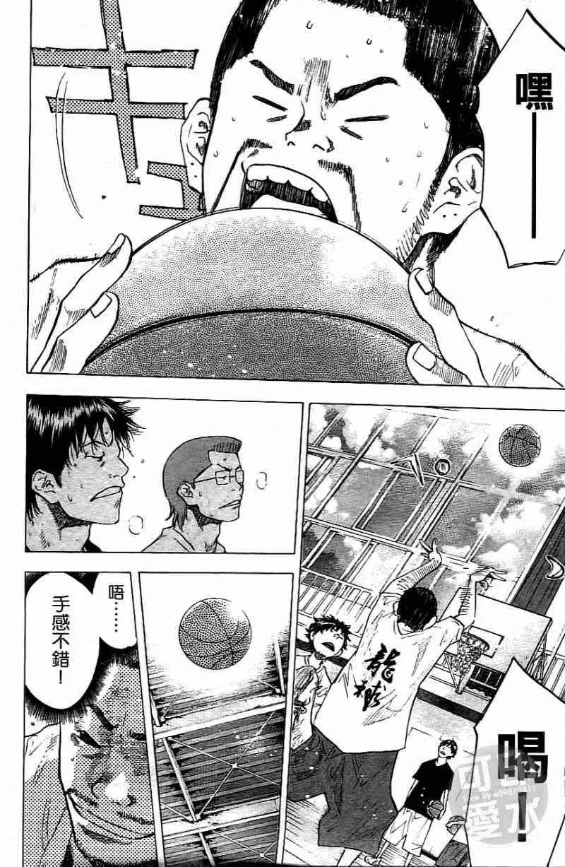 第15卷 第49页