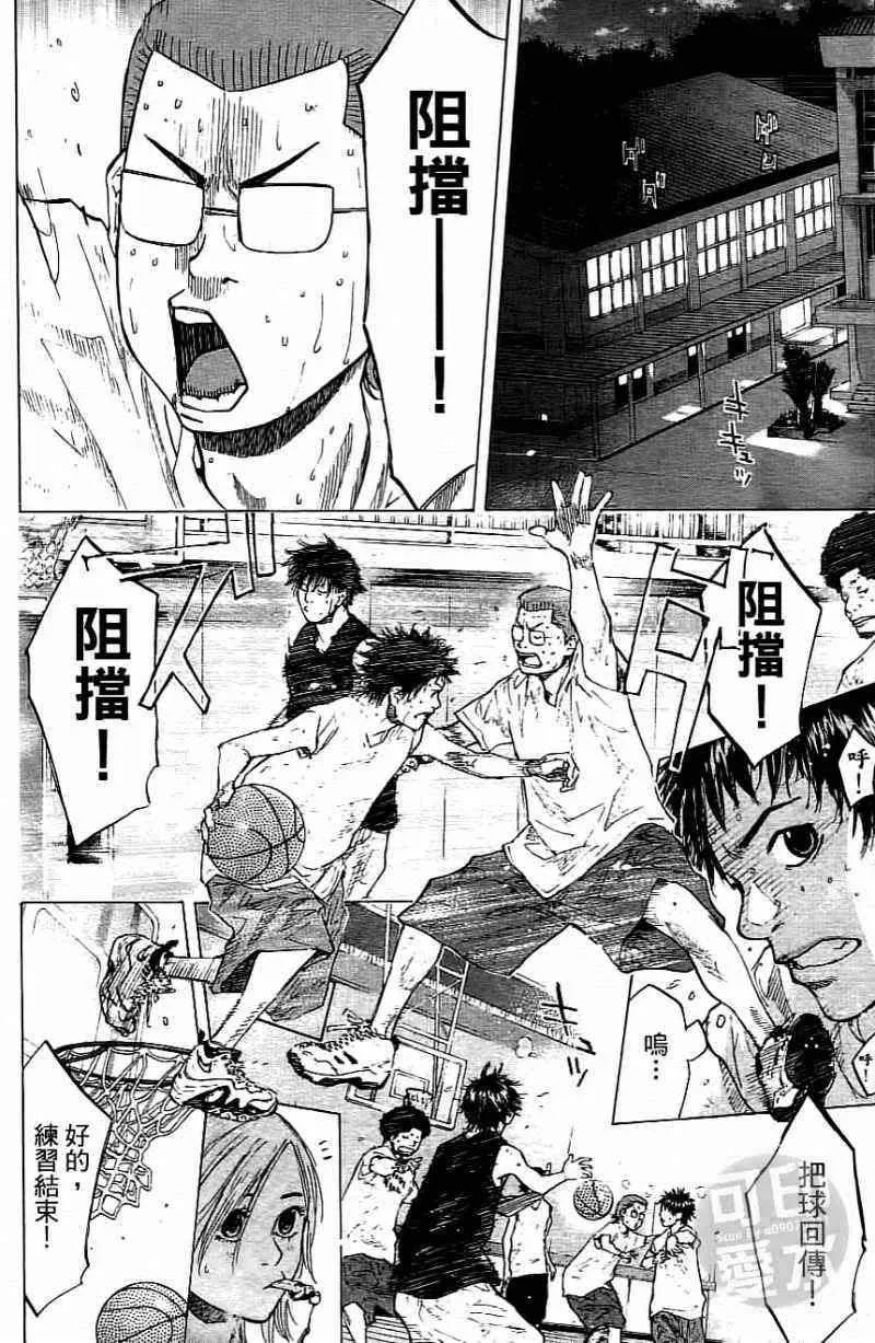 第15卷 第61页