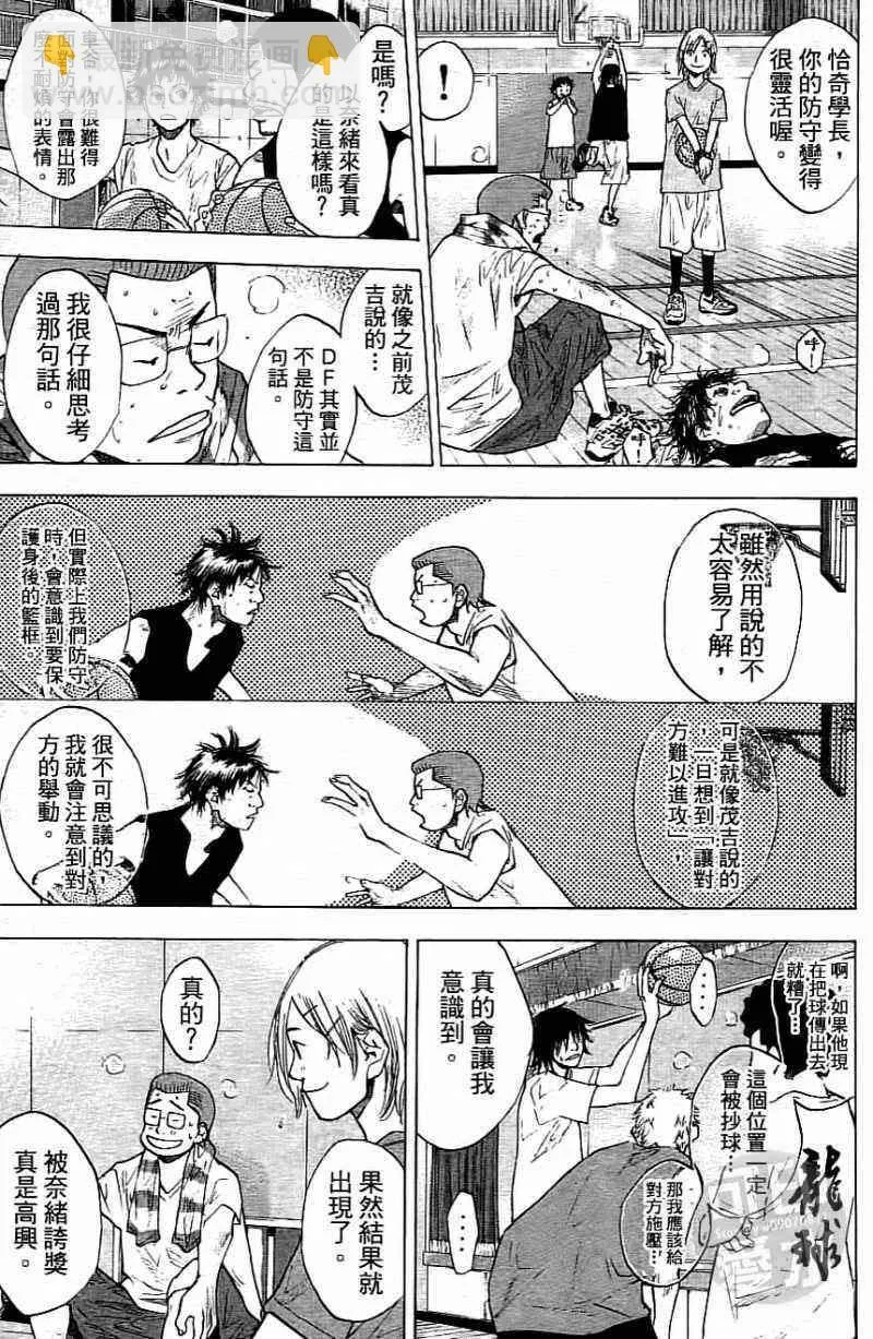 第15卷 第62页