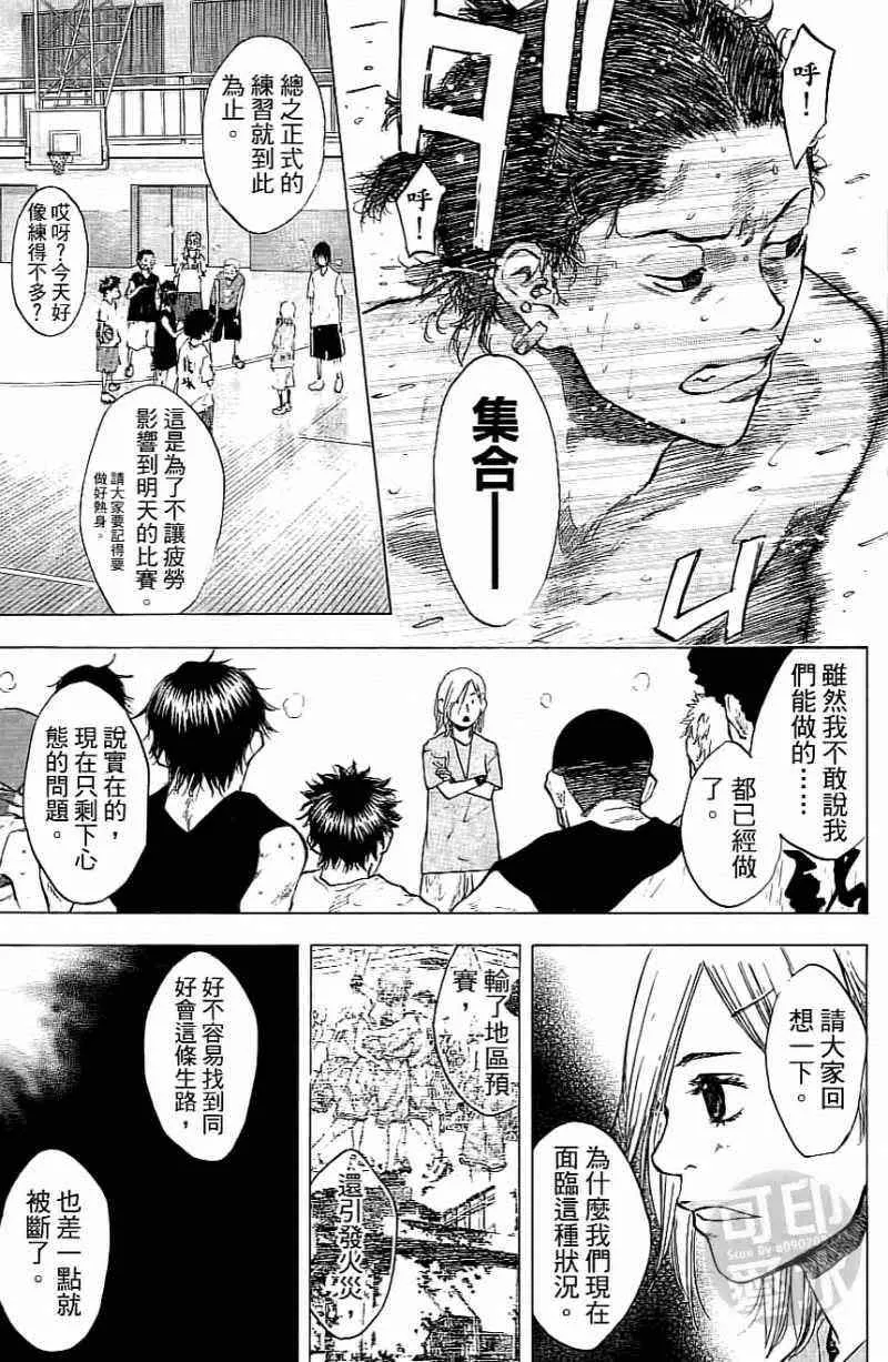 第15卷 第64页