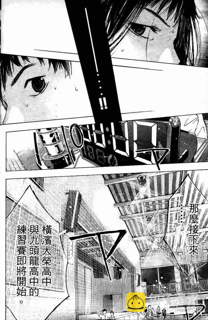第15卷 第92页