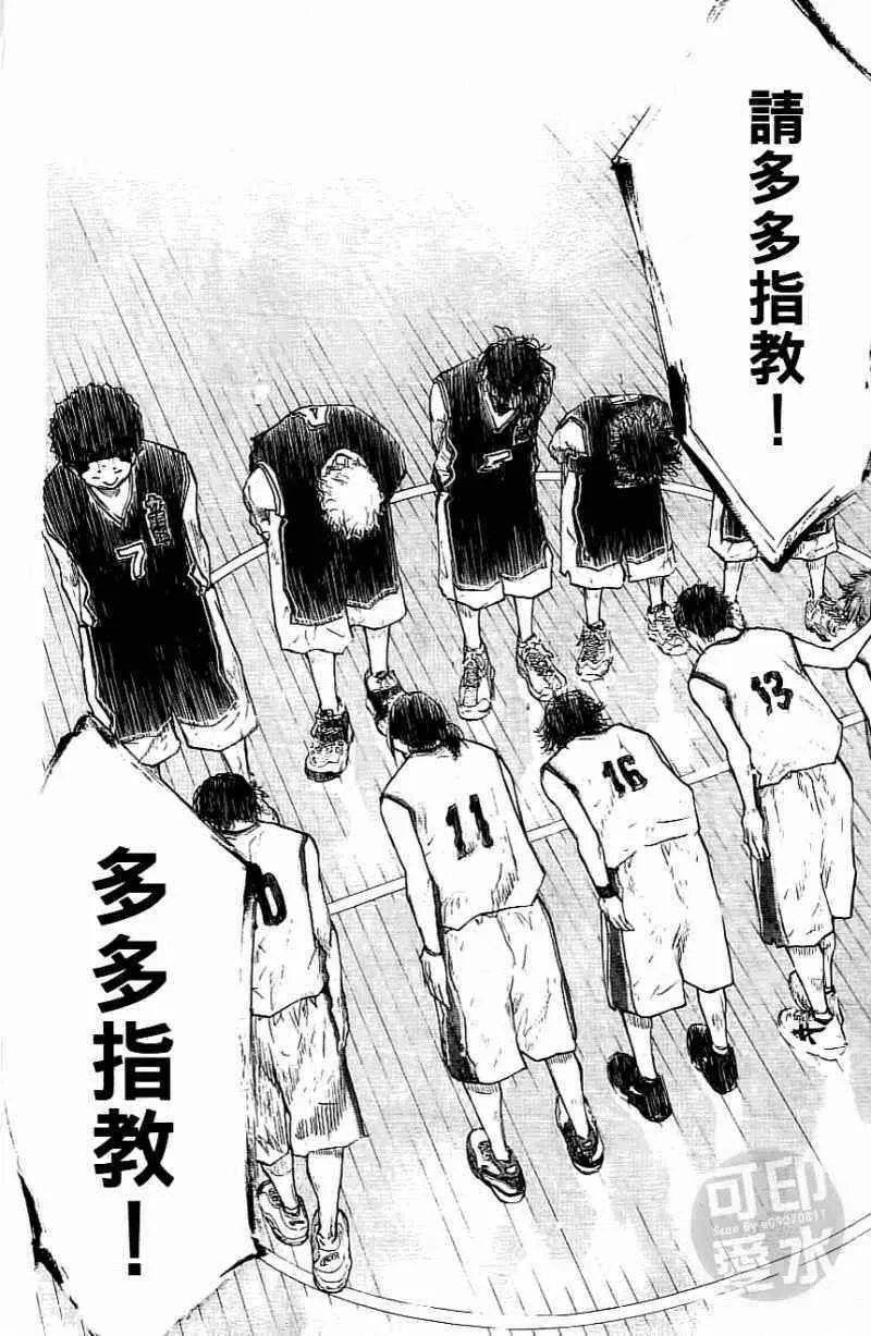 第15卷 第110页