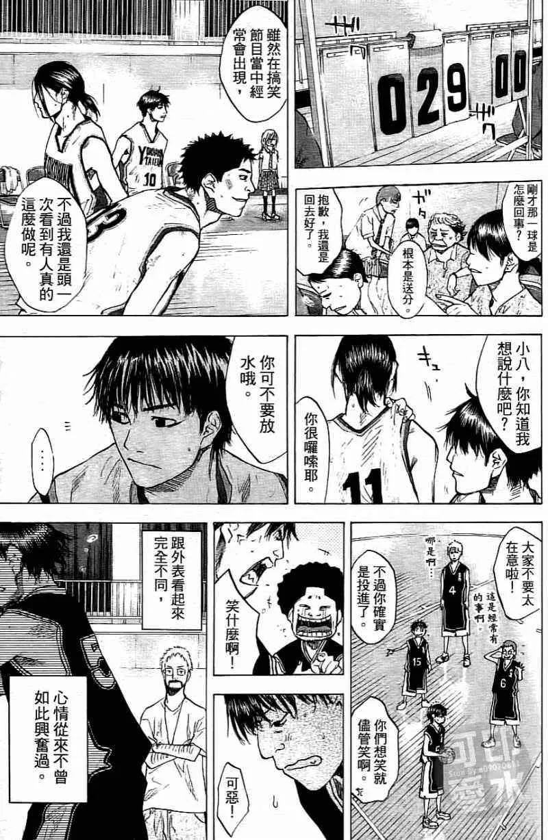 第15卷 第120页