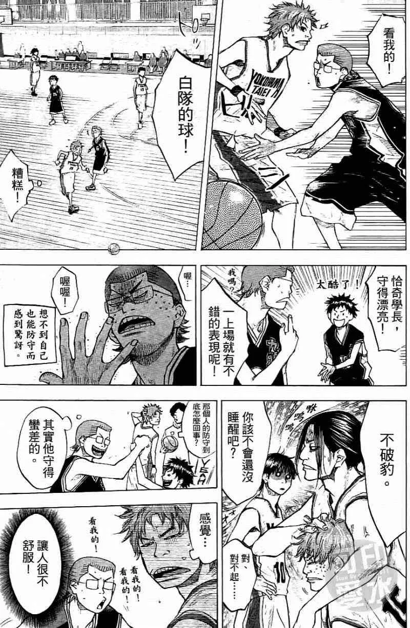第15卷 第132页