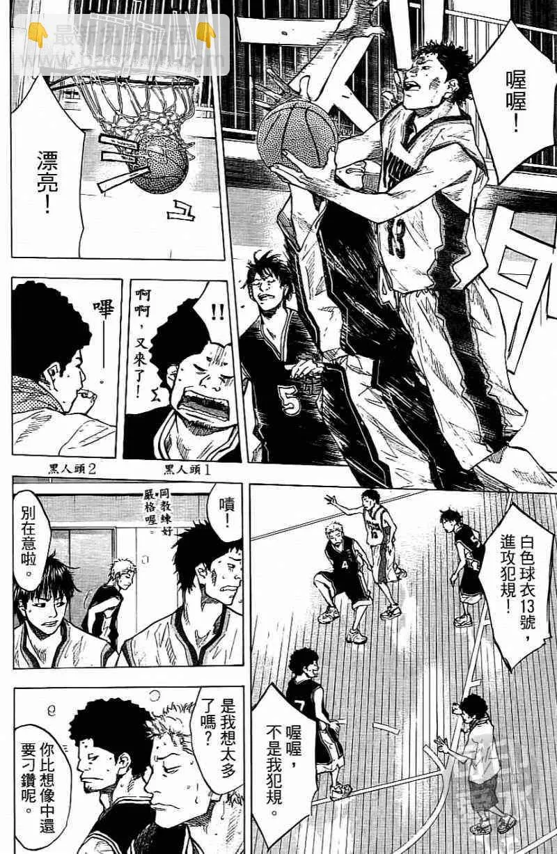 第15卷 第164页