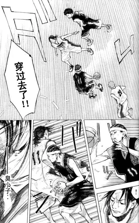 第16卷 第13页
