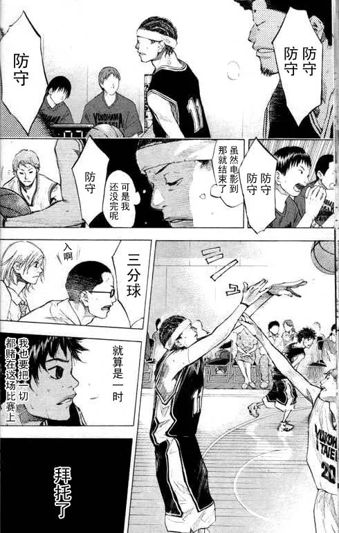 第16卷 第22页