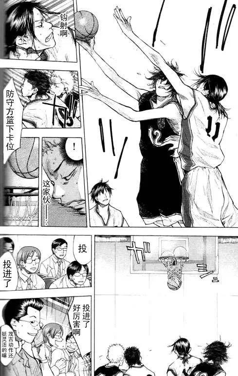 第16卷 第62页