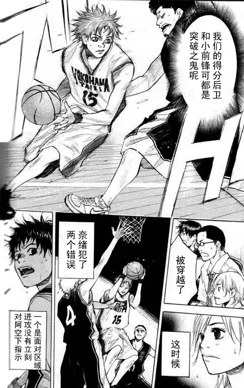 第16卷 第72页