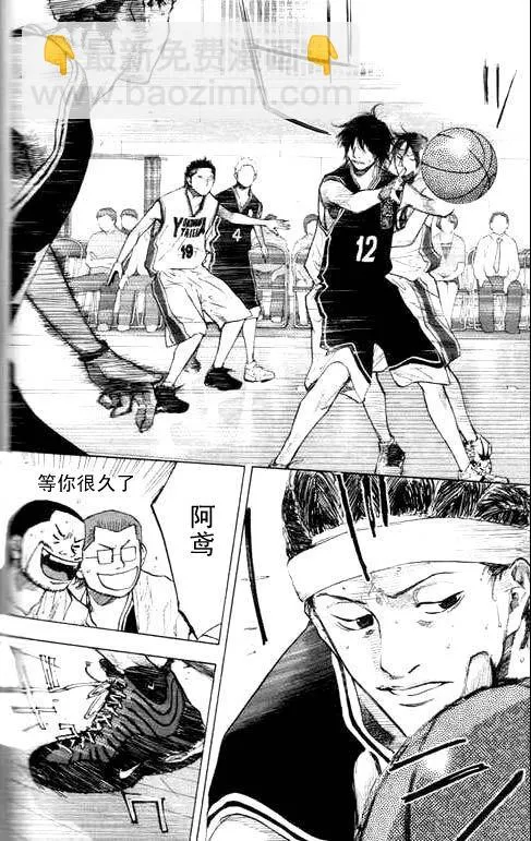 第16卷 第88页