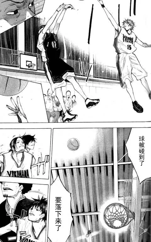第16卷 第89页