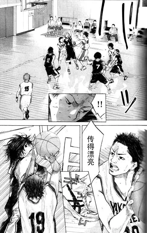 第16卷 第101页