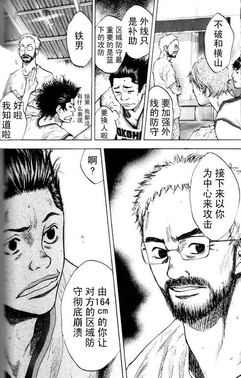 第16卷 第107页