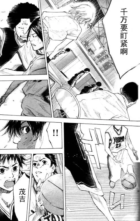 第16卷 第116页