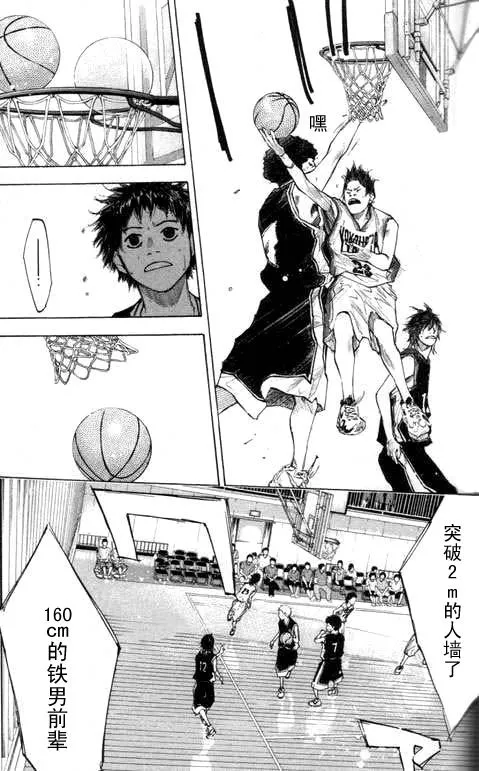 第16卷 第118页