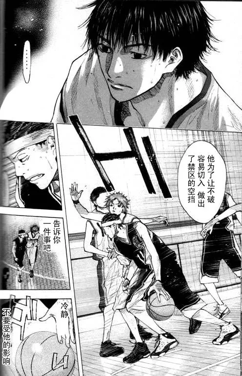 第16卷 第135页