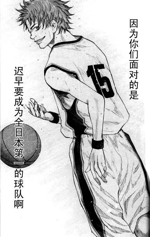 第16卷 第140页