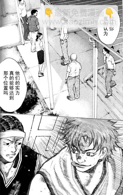 第16卷 第145页