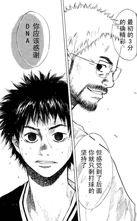 第16卷 第154页