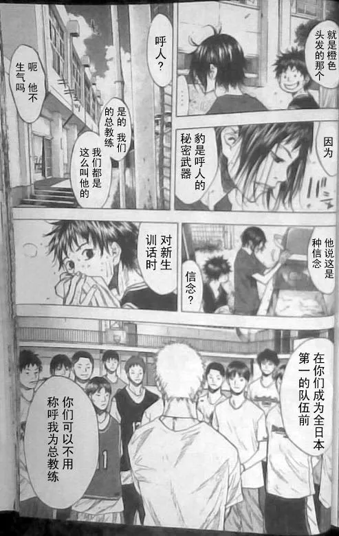 第16卷 第162页