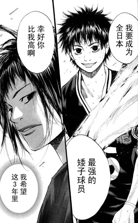 第16卷 第175页