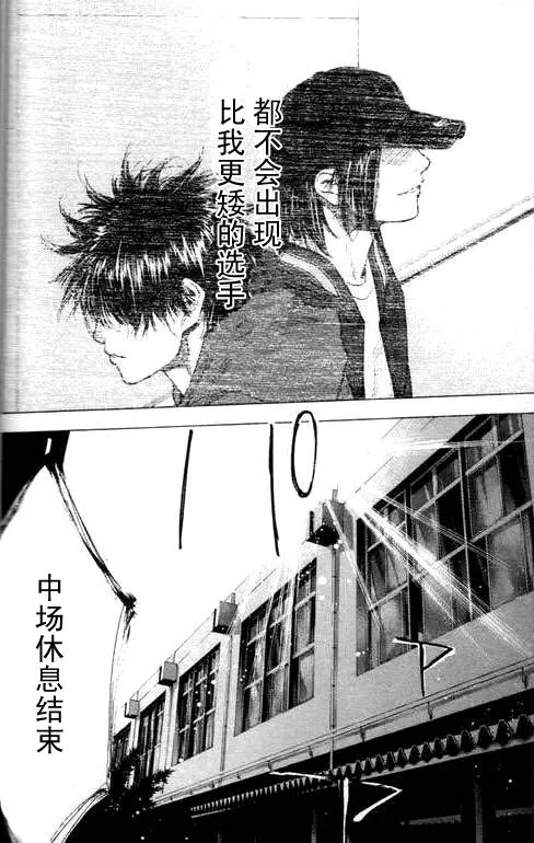 第16卷 第176页