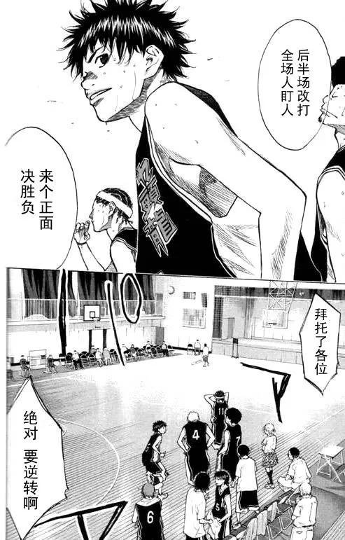 第16卷 第180页