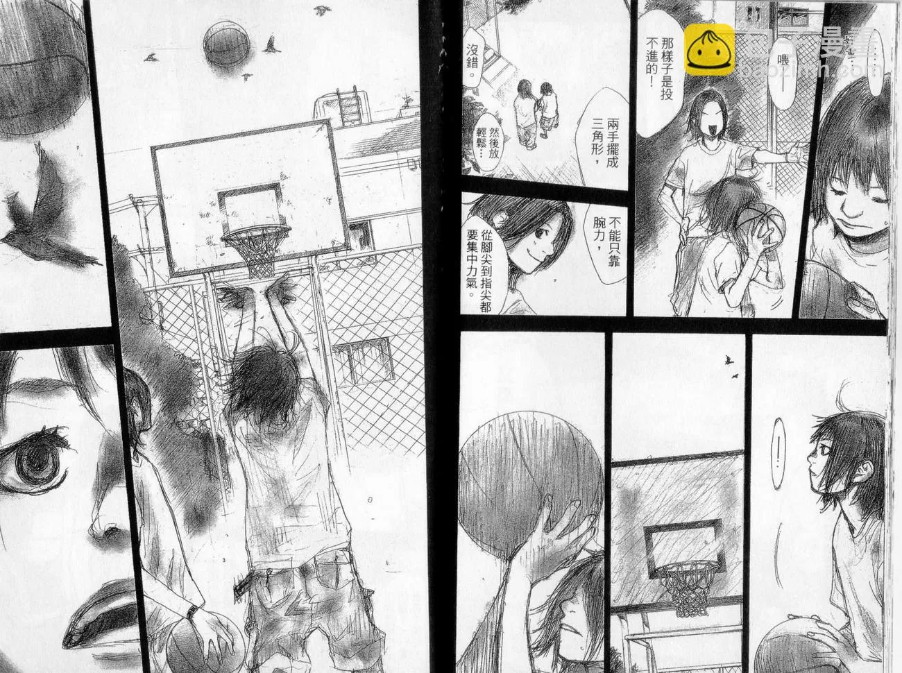 第17卷 第91页