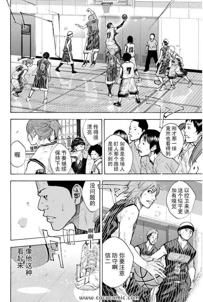 第36卷 第13页