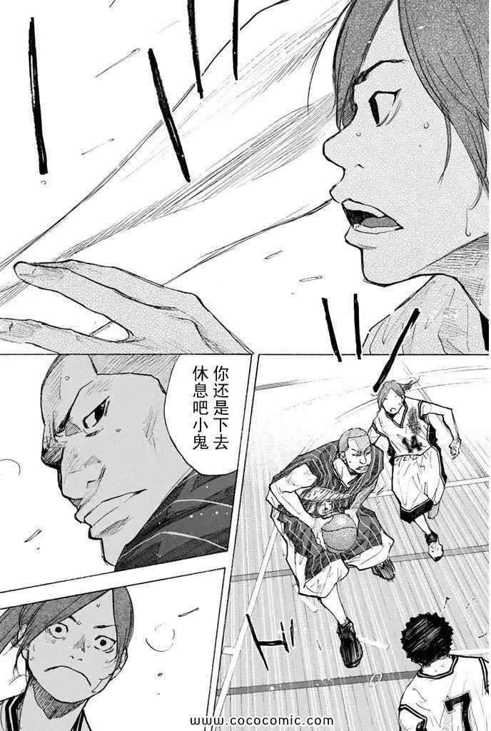 第36卷 第43页