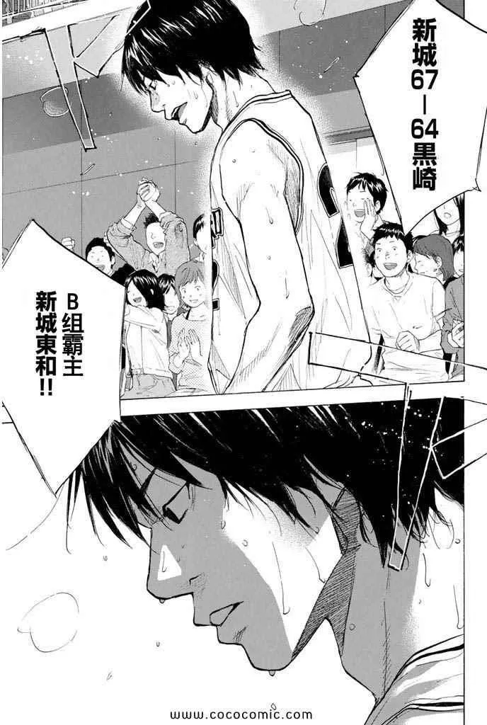 第36卷 第48页
