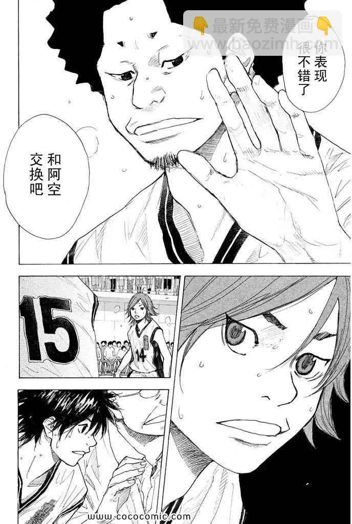 第36卷 第63页