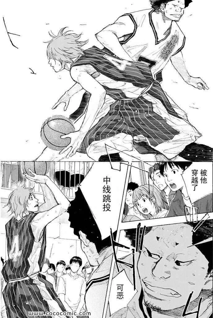 第36卷 第82页