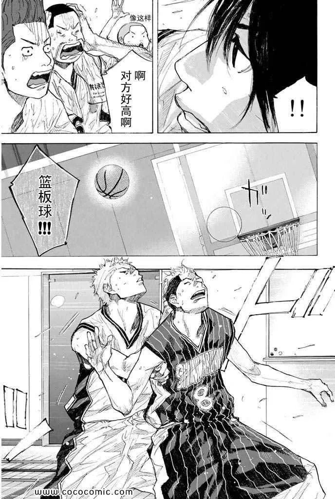 第36卷 第116页