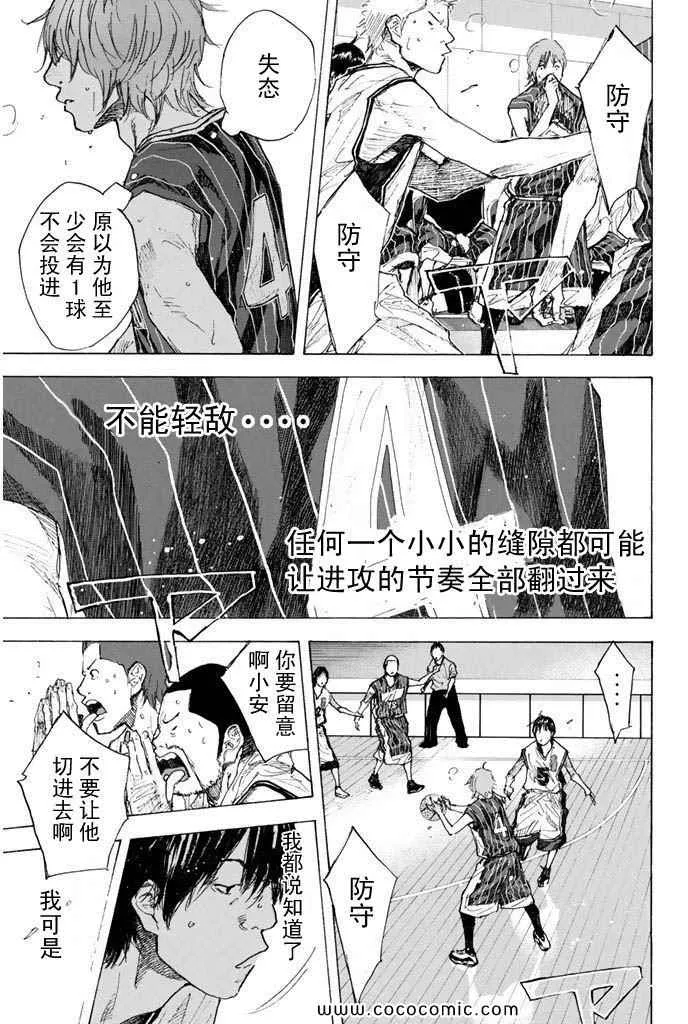 第36卷 第129页