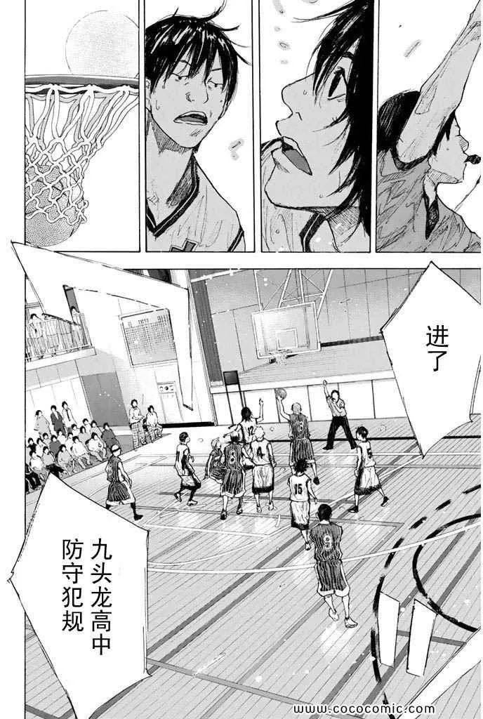 第36卷 第134页