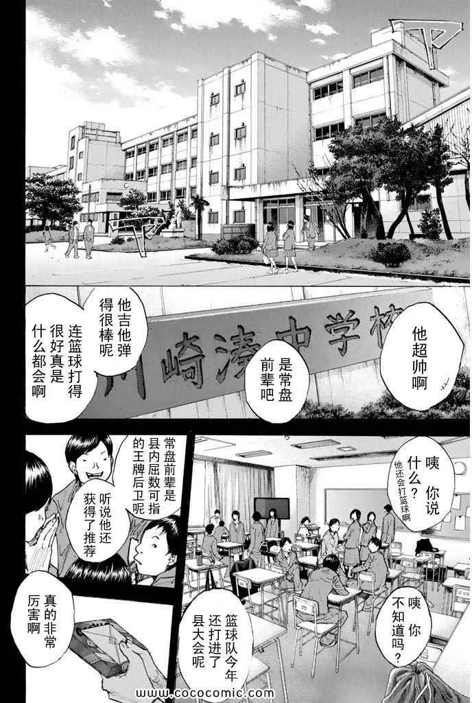 第36卷 第140页