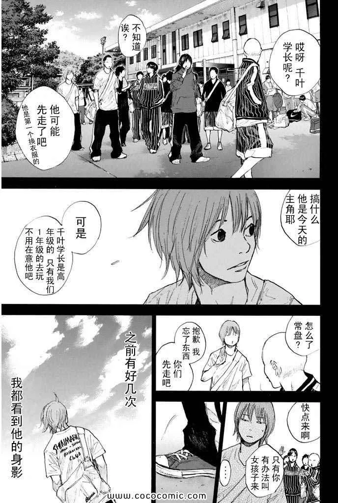 第36卷 第177页