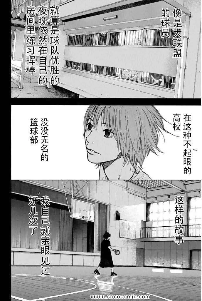 第36卷 第178页