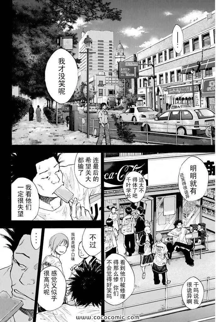 第36卷 第186页
