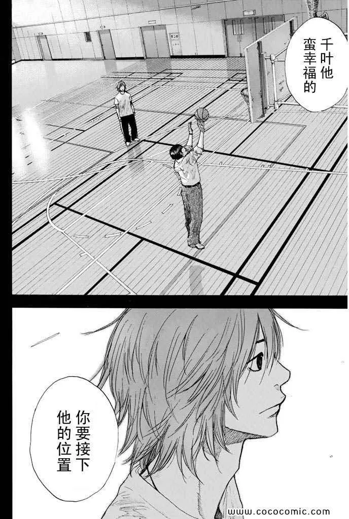 第36卷 第194页