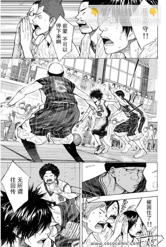 第36卷 第238页