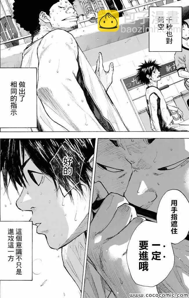 第37卷 第16页
