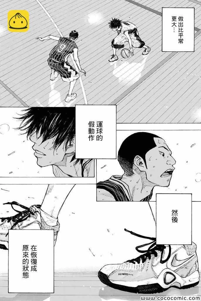 第37卷 第20页