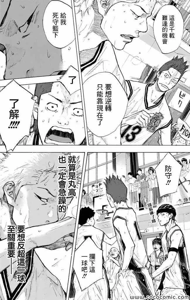 第37卷 第45页