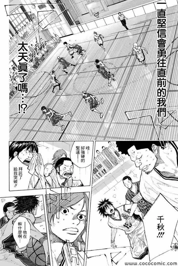 第37卷 第78页